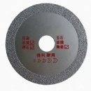 Vacuum Brazed Continuous Rim Cutting Blades For Marble Glass Ceramic Quartz